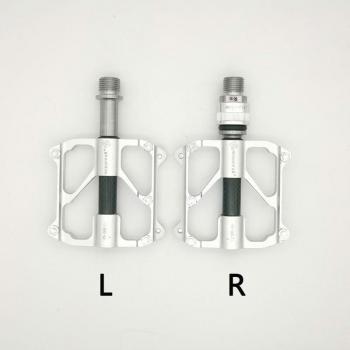 MKS UltraFold Titanium Pedal