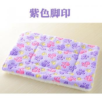 Couverture en flanelle pour compagnons à quatre pattes