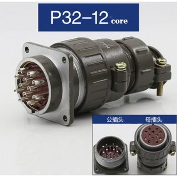 Enchufe y Conector P32-4, 8 a 19 Núcleos, Montaje 32MM