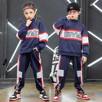 Children's Street Dance Suit