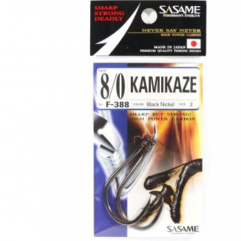 Kamikaze Hameçon Droit 8/0 Sasame