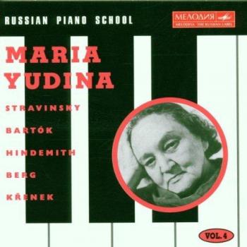 Piano Russe