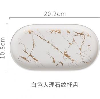 Nordic Ins Style Oval Jewelry Storage Tray with Marble Finish