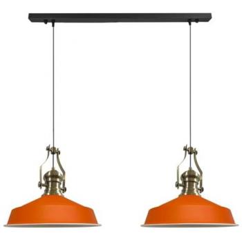 Suspension Design Vintage Orange