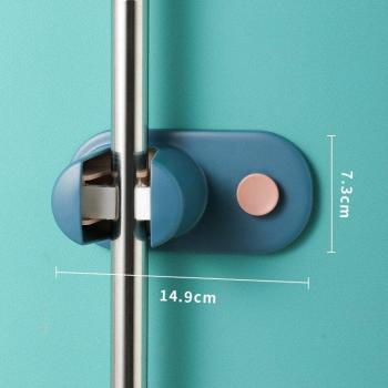 Mop Hook Racks