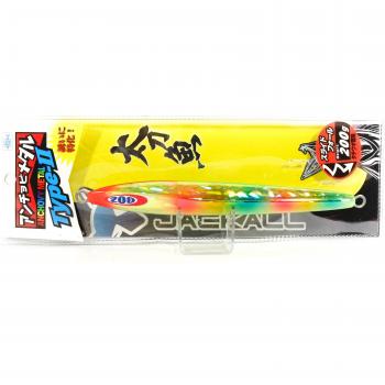 Jackall 200g Chart Anchovy Type 2 Metal Jig