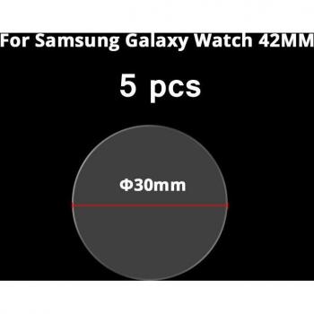Pack de films en verre trempé pour Samsung Galaxy Watch 46mm/42mm