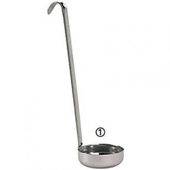 De Buyer 85mm Flat Bottom Pizza Sauce Ladle