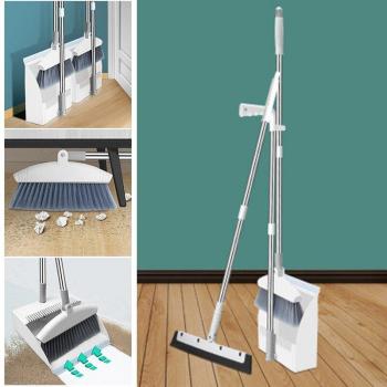 Foldable Standing Dustpan and Rotary Broom Set