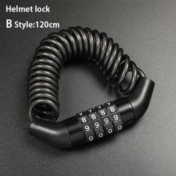 TOSUOD Elastisches Helm Schloss für Fahrräder