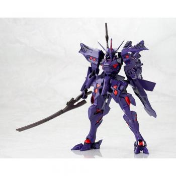 Takemi Thunder Type-00R 135mm Plastic Model Kit