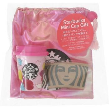 Starbucks Sakura Mini Cup with Colorful Petals
