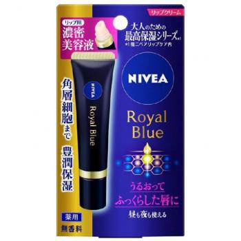 Kao Nivea Royal Blue Lip Intensive Care, 6g