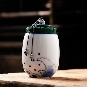 Mini Olla Sellada para Té