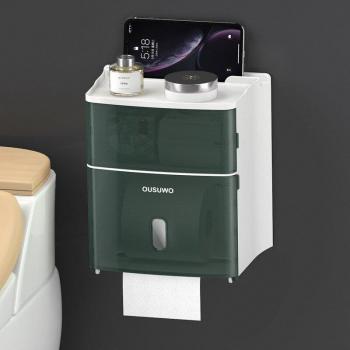 Système de stockage mural imperméable pour papiers toilettes