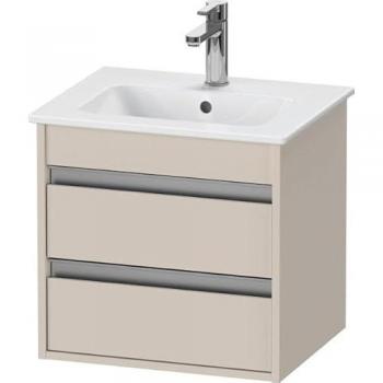 Duravit Ketho Meuble Mural Compact 6444, 2 Tiroirs