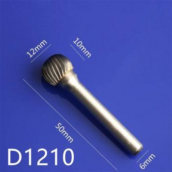 6mm Tungsten Steel Engraving Rotary Cutter