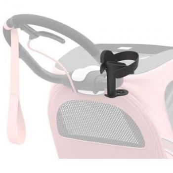 CYBEX GOLD Portabevande 2 in 1