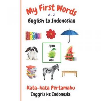 My First Words A