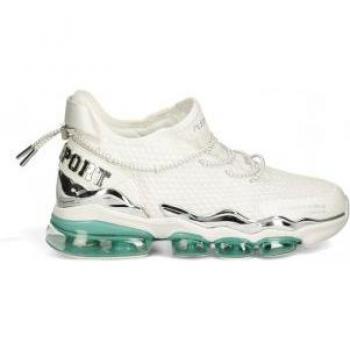 Philipp Plein Thunder Force Sneakers Bianco e Azzurro EU 44
