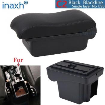 Chevrolet NIVA Car Armrest