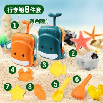 Set Educativo de Baño “Descubre el Agua”