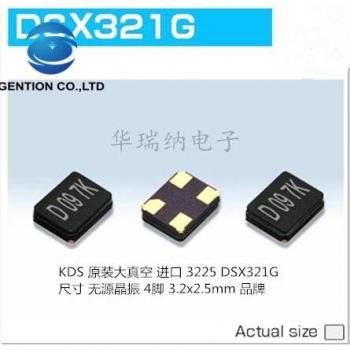 Oscilador SMD KDS DSX321G 16M 16MHz 50 piezas cerámica a prueba de golpes