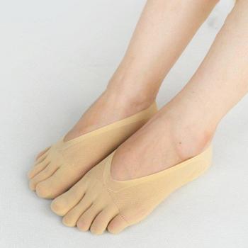 Women’s Breathable Five-Finger Socks