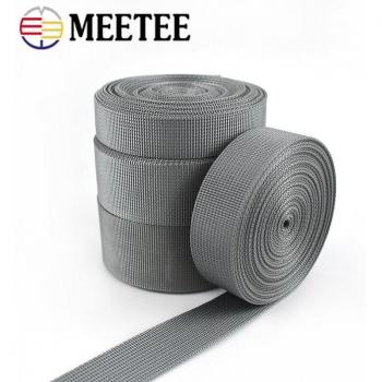 Meetee 5M Nylon Webbing Band