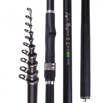 Fishing rod Carbon fiber 7.2m