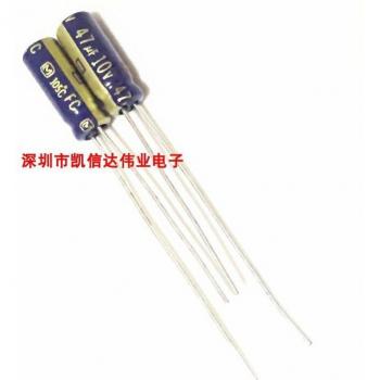 Matsushita FC 10V Electrolytic Capacitor Collection