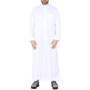 Royal Nehru Thobez for Eid Celebrations