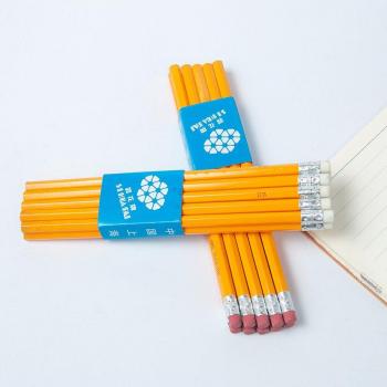 Papelería Académica: Lápices Amarillos 10