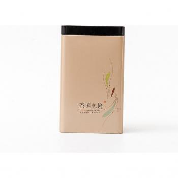 Contenedor Lata Aromática Xin Jia Yi