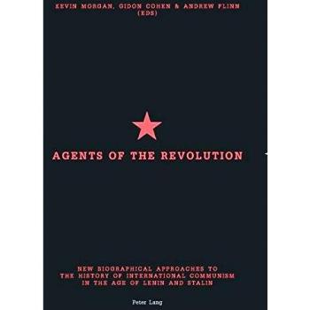 Agents of the Revolution