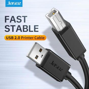 USB Printer Cable A-Male to B-Male for PC
