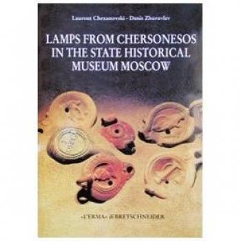 Lamps from Chersonesos in the State Historical Museum, Moscow