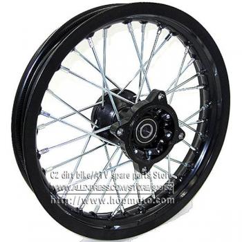 Black Front 12 Inch Rims for Dirt Bike CRF