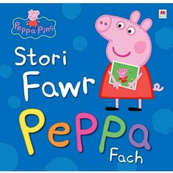 Stori Fawr Peppa Bach| Peppa Pinc | Llyfr Cymraeg | Welsh paperback book | 'Peppa Pig: Big Story Little