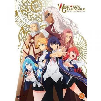 Wise Mans Grand Child: The Complete Series (DVD)