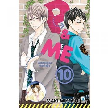 P&me. Policeman and me