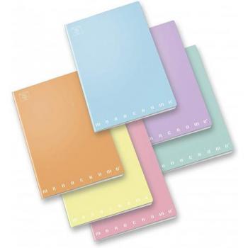 Set di 5 Maxi Quaderni Monocromo 50 Fogli 100g con Margini