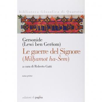Gersonide. Le guerre del Signore