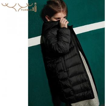 Chaqueta gruesa de plumón para niños