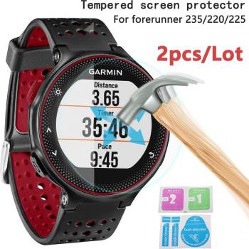 Protector de Pantalla para Garmin Forerunner 245/235/225/220