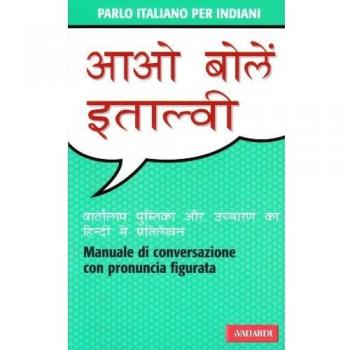Parlo italiano per indiani