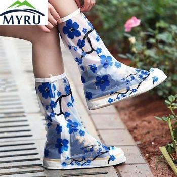 Botas impermeables de cubierta para adultos