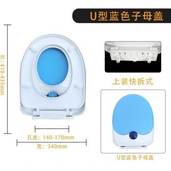 Asiento baño universal con soporte, apto para adultos y niños pequeños
