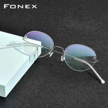 FONEX Myopia Eyeglasses 98630