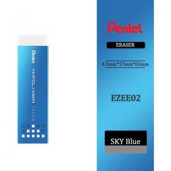 Pentel 4B Ultra Brillante Goma EZEE02